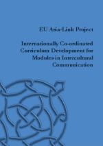 Cover ICCD Brochure